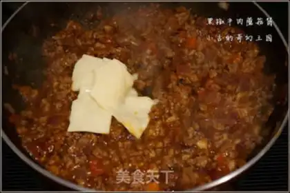 Make Black pepper beef mushroom sauce step 9