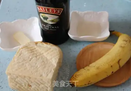 Make Diamond banana toast box step 0