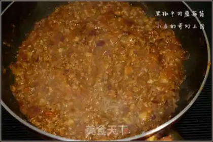 Make Black pepper beef mushroom sauce step 10