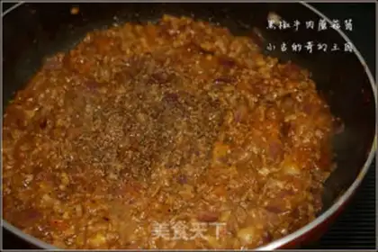 Make Black pepper beef mushroom sauce step 11