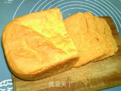 Make Carrot bread step 19