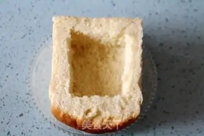 Make Diamond banana toast box step 2