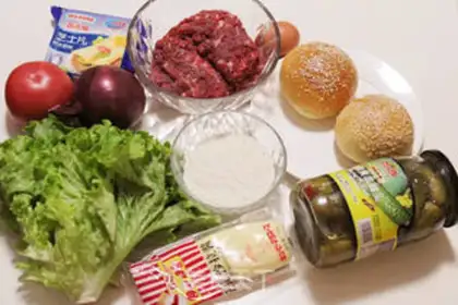 Make Beef burger step 0