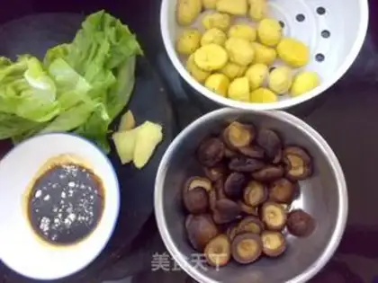 Make Chestnuts make mushrooms step 0