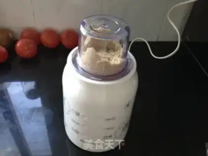 Make Onion pepper salt pancakes step 0