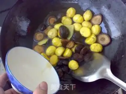 Make Chestnuts make mushrooms step 2
