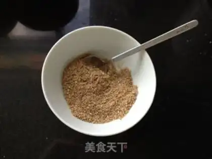 Make Onion pepper salt pancakes step 1