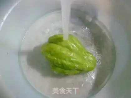 Make Soy sauce step 1