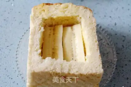 Make Diamond banana toast box step 6