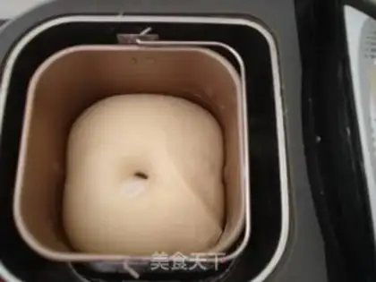 Make Diamond banana toast box step 9