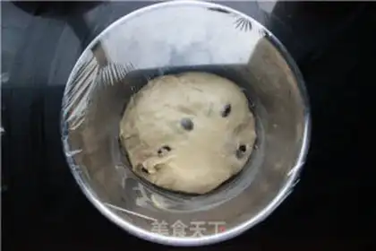 Make The raisin bouquet step 9
