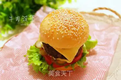 Make Beef burger step 6