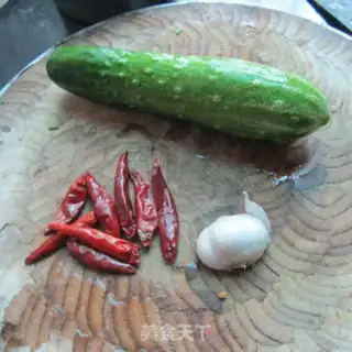 Make Shoot the cucumber step 0