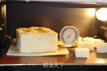 Make Diamond banana toast box step 11