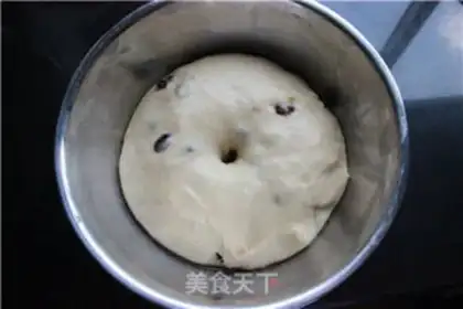 Make The raisin bouquet step 11