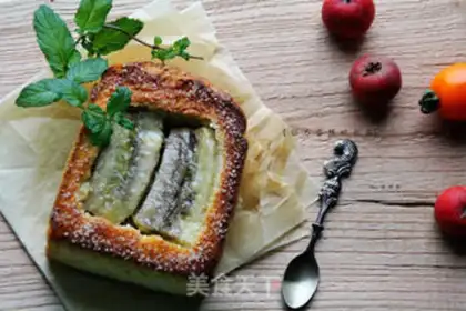 Make Diamond banana toast box step 12