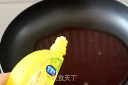 Make Rose pear step 13