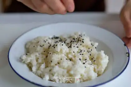 Make Black Sesame Pie step 0