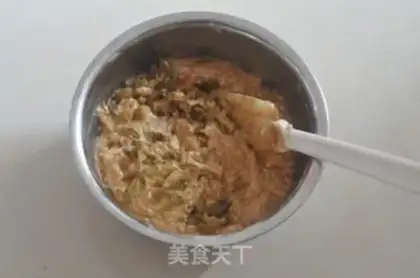 Make Porridge step 2
