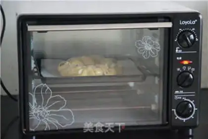 Make The raisin bouquet step 18