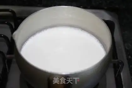 Make Cotton candy chocolate milk tea step 1