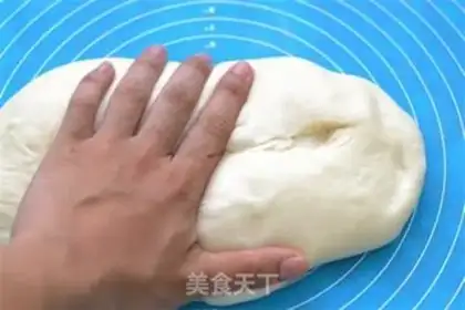 Make doughnut doughnuts step 1