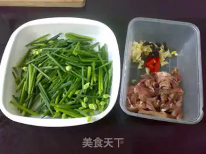 Make ♪ The cranberry ♪ step 0