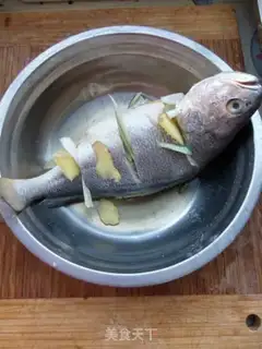 Make Jealousy fish step 0