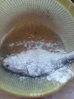 Make Jealousy fish step 1