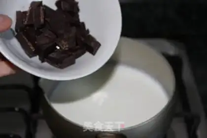 Make Cotton candy chocolate milk tea step 2