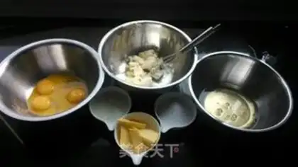 Make Cheesecake step 0