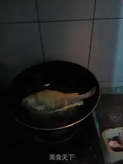 Make Jealousy fish step 3