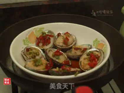 Make Clean abalone step 5