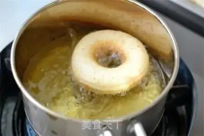 Make doughnut doughnuts step 9