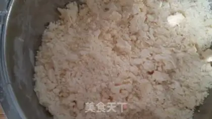 Make Six-inch apple pie step 1