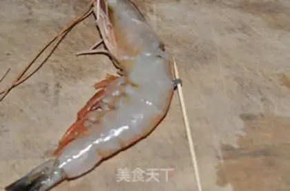 Make Meat pine shrimp step 0
