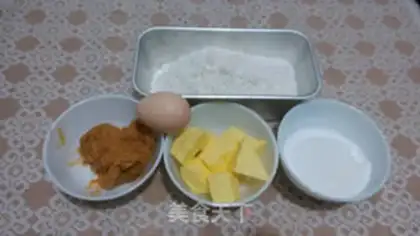 Make Peanut butter cookies step 0