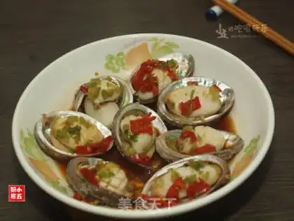 Make Clean abalone step 9