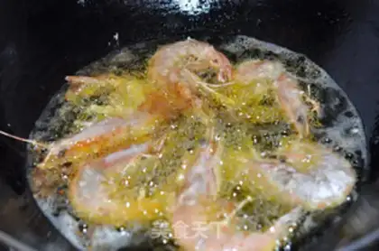 Make Meat pine shrimp step 4