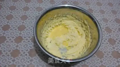 Make Peanut butter cookies step 2