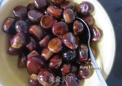 Make Baked chestnuts step 1