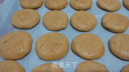 Make Peanut butter cookies step 5