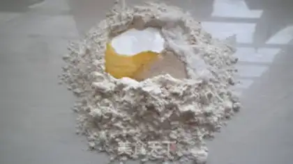 Make Cream of cream step 1