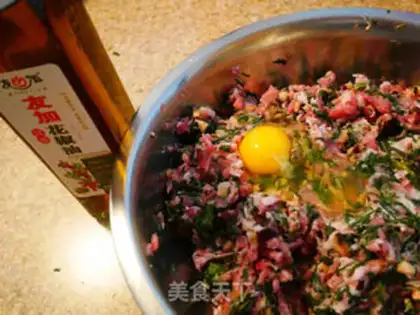 Make The meat and mushrooms step 3