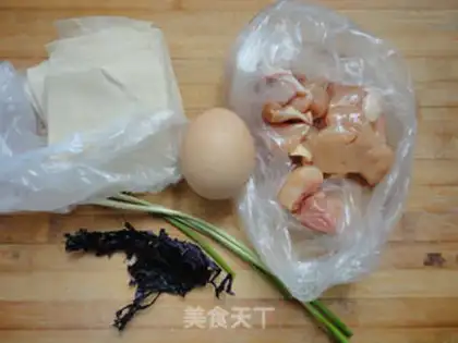 Make Chicken step 0