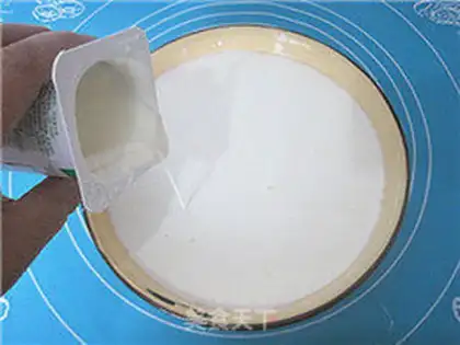 Make Bread-style yogurt step 0