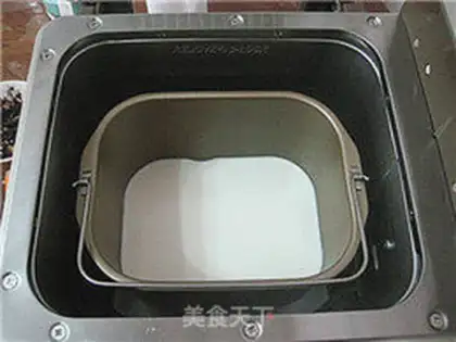 Make Bread-style yogurt step 1