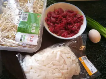 Make Dry oxen step 0