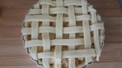 Make Six-inch apple pie step 15