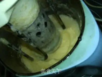 Make Carrot and soybean step 12